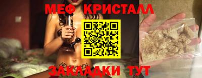 Альфа ПВП Пугачёв