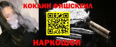 скорость mdpv Партизанск