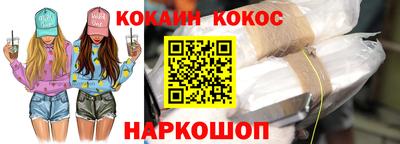 прущая мука Первоуральск