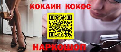 прущая мука Первоуральск