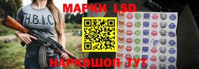 гашиш Пушкино