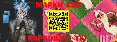 скорость mdpv Партизанск