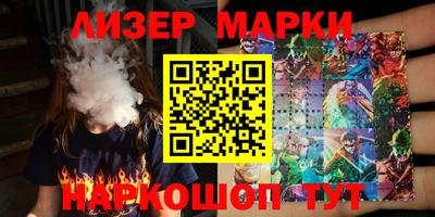 прущая мука Первоуральск