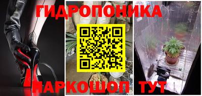 прущая мука Первоуральск