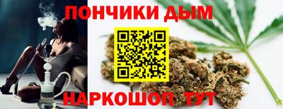 прущая мука Первоуральск