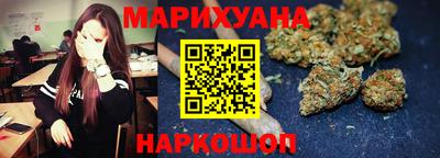 MESCALINE Пенза
