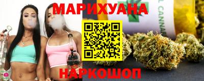 гашиш Пушкино