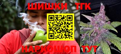 MESCALINE Пенза