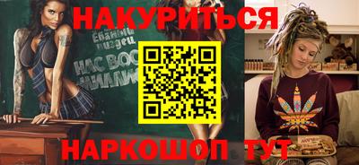 прущая мука Первоуральск