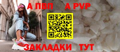 гашиш Пушкино
