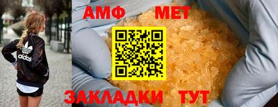 прущая мука Первоуральск