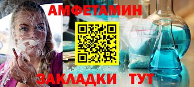 прущая мука Первоуральск