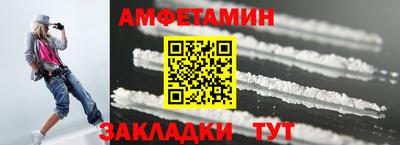 скорость mdpv Партизанск