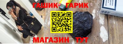 скорость mdpv Партизанск