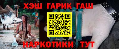 прущая мука Первоуральск