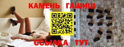 прущая мука Первоуральск