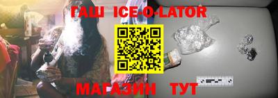 прущая мука Первоуральск