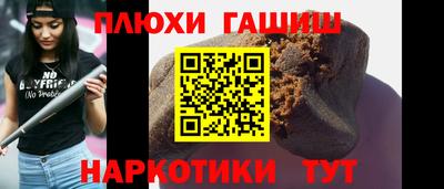 скорость mdpv Партизанск