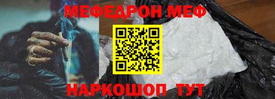 гашиш Пушкино